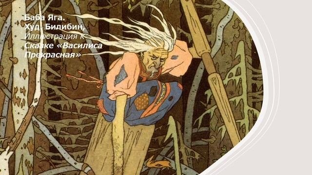 единство музыкального произведения