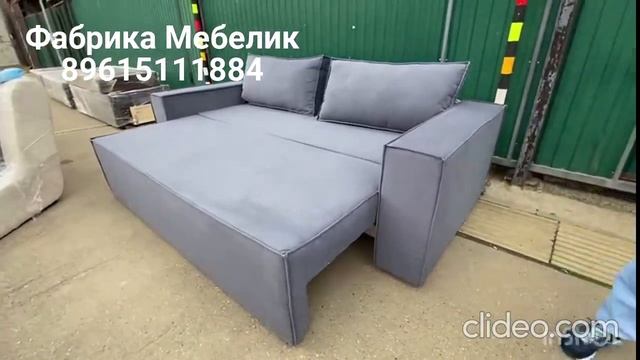 Лофт прямой смотреть онлайн