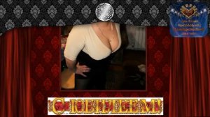 Поздравления на Юбилей женщине 30 лет!