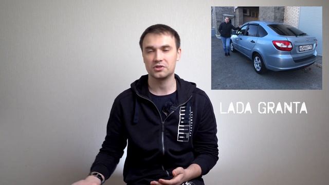 ТОП авто за 500-600 тыс. смотреть онлайн