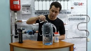 Солемер и электродный котел