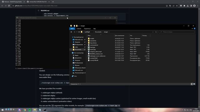 ДЕЛАЕМ АПСКЕЙЛ ВИДЕО И ФОТО В ПАРУ КЛИКОВ смотреть онлайн