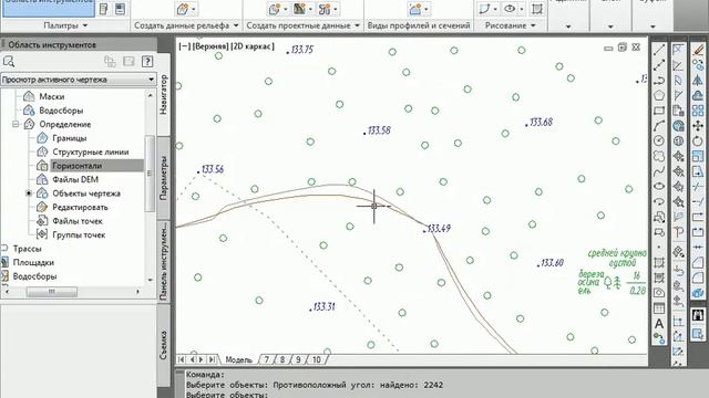 [ C3D12 #11 ] Создание поверхности рельефа по материалам инженерно-геодезических изысканий