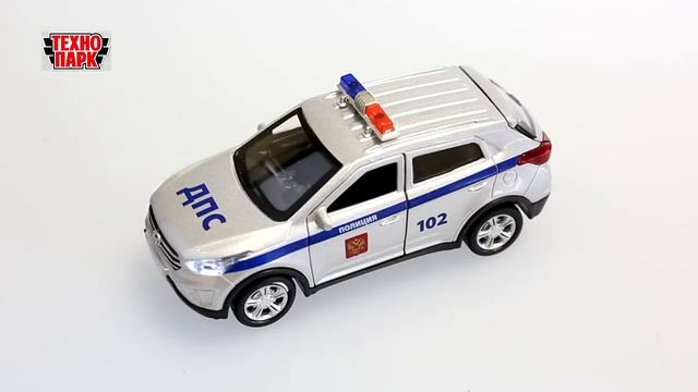 Машина Hyundai Creta Полиция свет-звук Технопарк смотреть онлайн