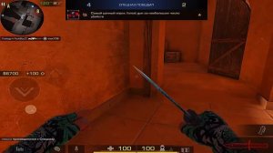 Грустная песня🥹 Standoff 2🥺 Fustyyy❤️