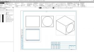 Обучающий курс "КОМПАС 3D" №6. Создание чертежа детали. Чертеж сборки.