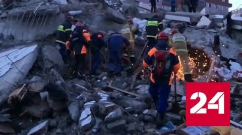 Российские спасатели круглосуточно работают в пострадавших районах Турции - Россия 24 