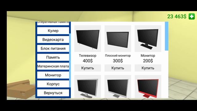 Pc simulator - собрал самый ДОРОГОЙ майнер в пк симуляторе | как собрать майнер #3 смотреть онлайн