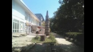 Днепрорудное