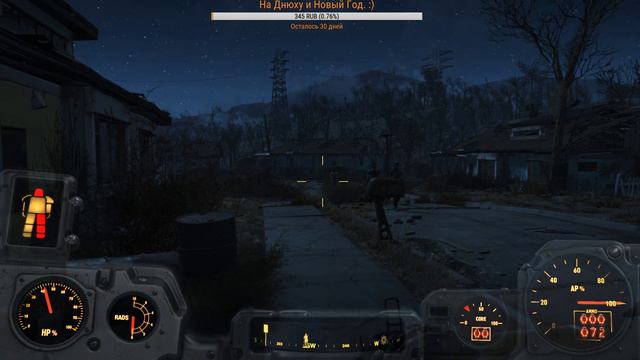 Fallout 4: Полное Прохождение.