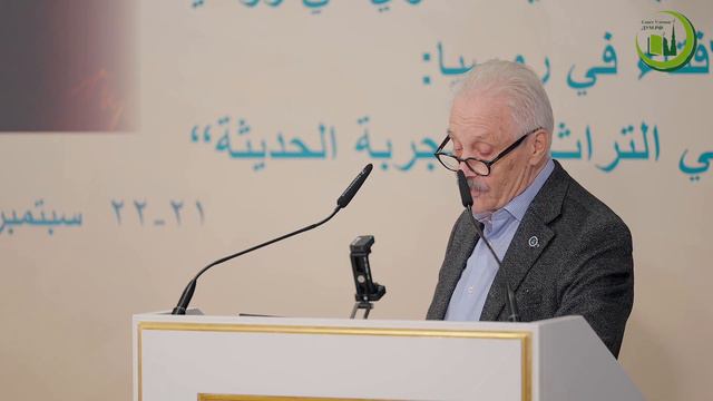 Выступление Леонида Сюкияйнена на II Международном симпозиуме по фетвам в России смотреть онлайн