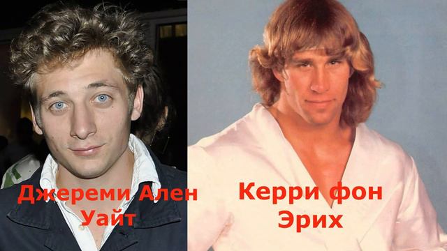 Отличие реальной истории от фильма 