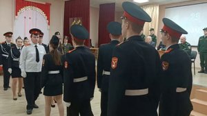 ПЛАЦ-ПАРАД РКК 2022 11 класс