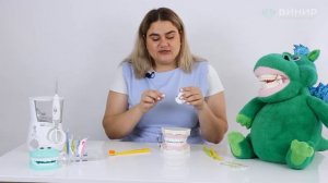 Как правильно чистить зубы — видеоурок для детей