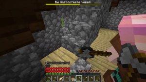 ? Майнкрафт но МЫ ТОЛСТЕЕМ с Каждой Минутой!