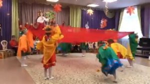 Танец осенних листьев.