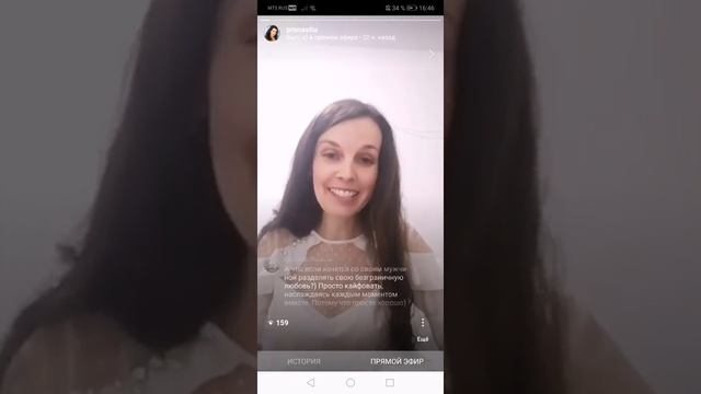 Отношения. Отношения с мужчиной. Отношения мужчины и женщины. Как создать отношения