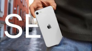 iPhone SE 2022 в реальной жизни