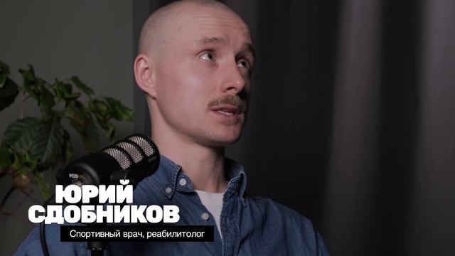 Что делать сразу после финиша забега | Новичкам обязательно смотреть онлайн