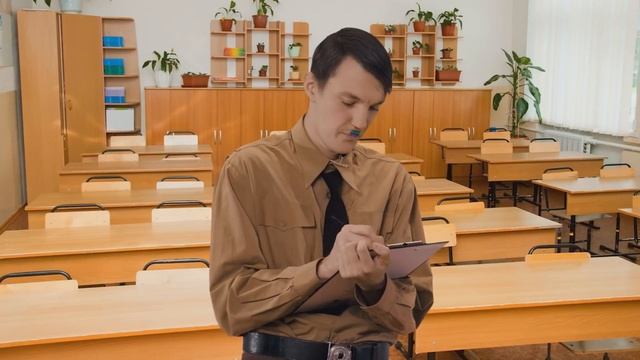 Это Фон-Стасон-Герр-Кринге