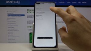 Как войти в режим разработчика на Realme X50 Pro — Секретные настройки