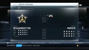 KHLmod на PS3 NHL Legacy. Обновление сборных. Короткий тест