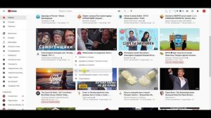 Как в ютубе убрать скрыть рекомендованные видео ✅ Как улучшить рекомендации Youtube