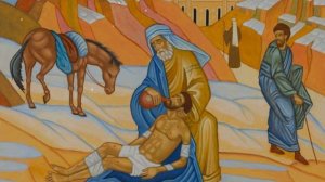 Притча о добром самарянине