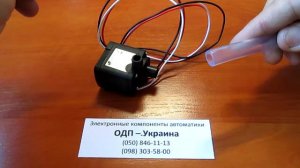Водяной Насос-Помпа 350 литров в час на 12 вольт Погружной для фонтана аквариума и прочего (Мини)