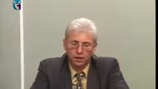 Правоохранительные органы  Лекция 2