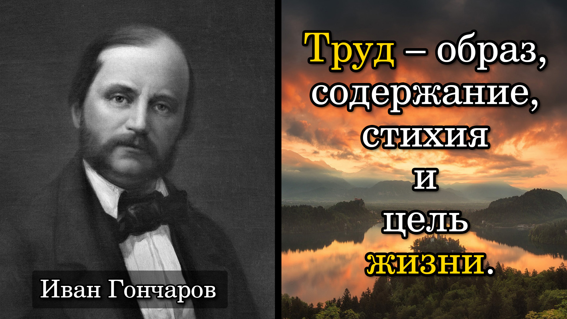 фамилия русского математика писателя первой женщины члена корреспондента петербургской фото 67