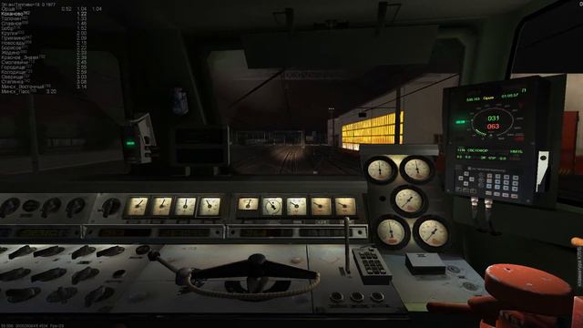 ЧС4Т-472 Отправление со станции Орша-Ценьральная смотреть онлайн