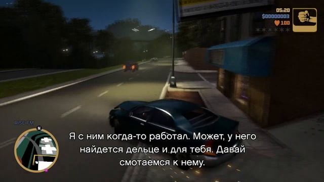 Пример русской озвучки GTA 3 Definitive Edition#ozab