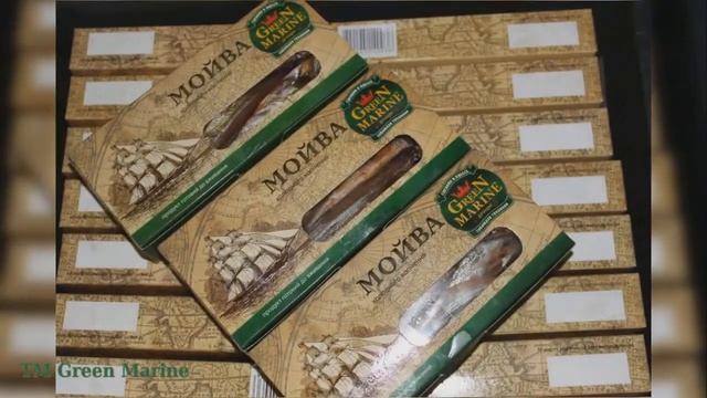 Копчености от Green Marine смотреть онлайн