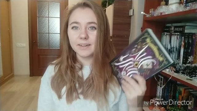 ЧИТАЮ СЕЙЧАС | ПЛАНЫ НА ЯНВАРЬ смотреть онлайн