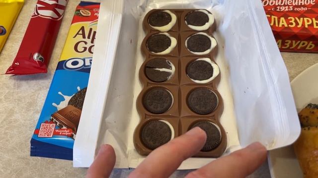 Анапа ЦЕНЫ на ШОКОЛАД приятные цены Магнит