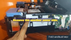 Canon printer paper jammed. Error 1300.