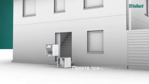 Преимущества котлов Vaillant ecoCOMPACT на Thermostat24