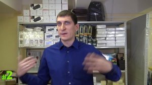 Как правильно установить цену на товар и не продешевить