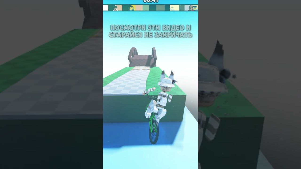 А ты закричал?  #shorts #роблокс #robloxshorts #roblox #Рек #fyp #Кофеёк #Рб #актив