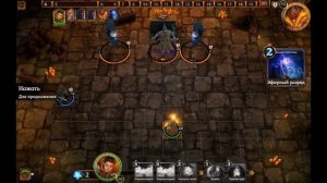 SPELLDRIFTER - ОБЗОР ИГРЫ В 2022 ГОДУ