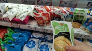 ГИПЕРМАРКЕТ что купить в Китае остров Хайнань ТОННЫ РИСА, ЯИЦ И ВКУСНЯШЕК
