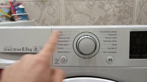 Обзор стиральной машины LG F2J6WN0W 6.5kg