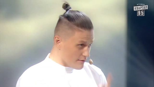 Бог на самом деле женщина смотреть онлайн