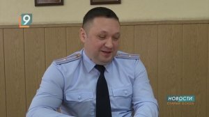 "Алло, полиция!": 28 марта - День службы дежурных частей МВД России