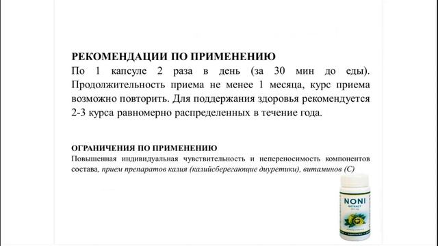 Особенности мужского здоровья, профилактика заболеваний