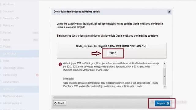 Как подать декларацию о доходах через систему EDS для жителей Латвии ( видео устарело)