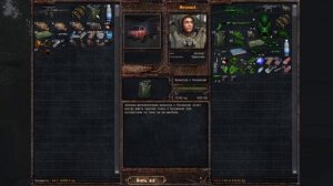 Прохождение STALKER Lost Alpha — Часть 52: Возвращение на Янтарь. Крутой детектор артефактов