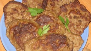 Печёночные котлетки
