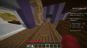 😲Я СОБРАЛ ВСЕ ПАСХАЛЬНЫЕ ЯЙЦА В MINECRAFT